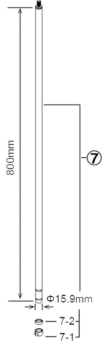 TAMA Upper Pipe for MS436BK/MS737BK/MS736BK/MS436BK - Black