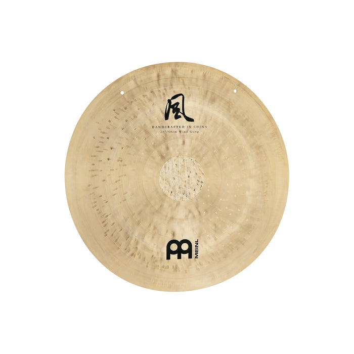 Meinl Sonic Energy Wind Gong - 26" + Beater & Cover