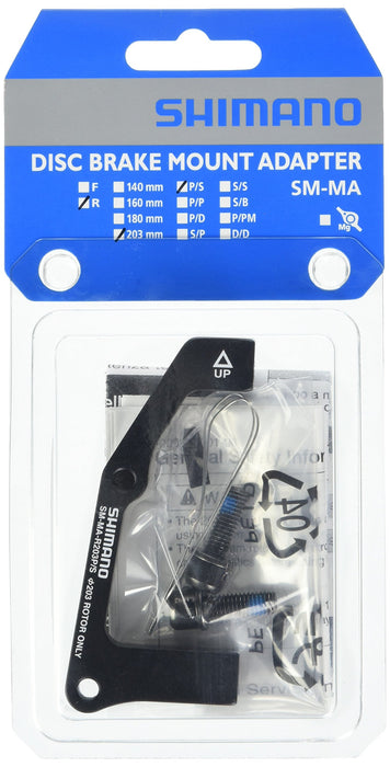 Shimano SM-MAR203 disc brake adapter rear, PM/IS