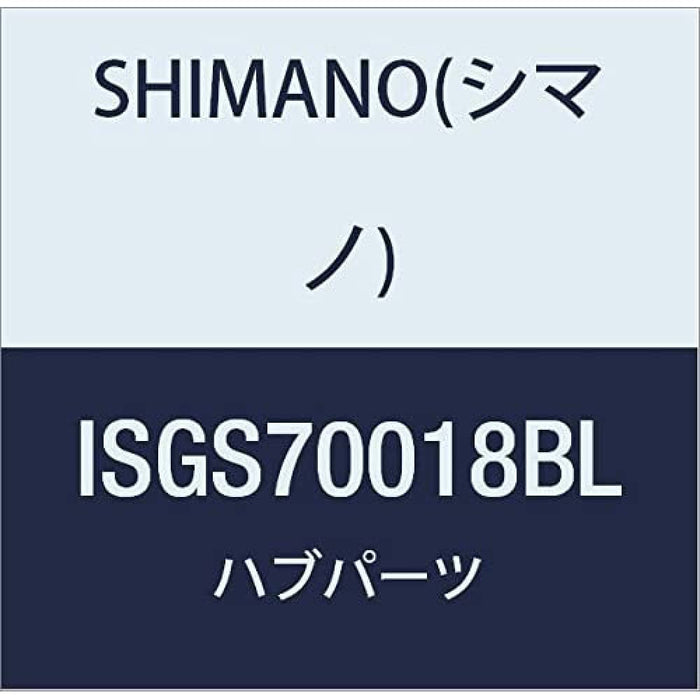 Shimano IG Hub 8s 187/135 BlackSG-S7001 Alfine Disc