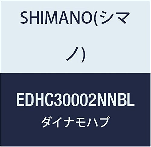 Shimano Hub Dynamo 140/32 BlackDH-C3000-2N-NT 6V/2.4W Nut