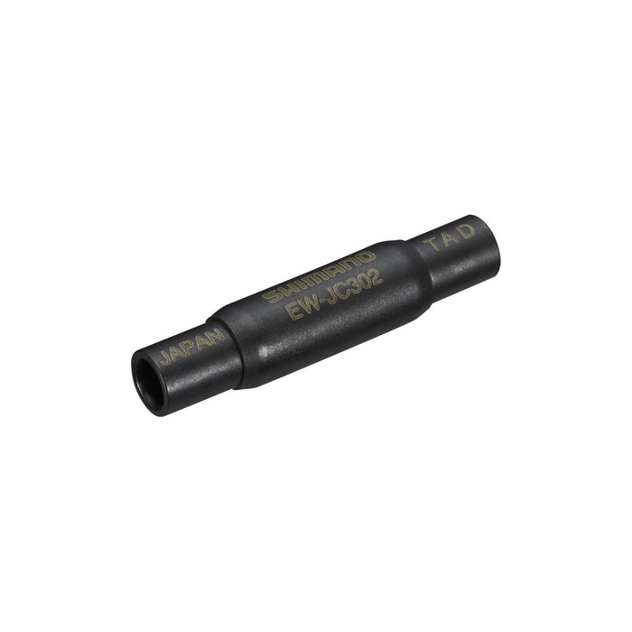 Shimano Non-Series Di2 EW-JC302 SD300 2 Port Junction, Black