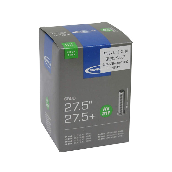 Schwalbe AV21F Tube Schrader Lightweight 200 g - 27.5 x 2.10-2.30 Inches