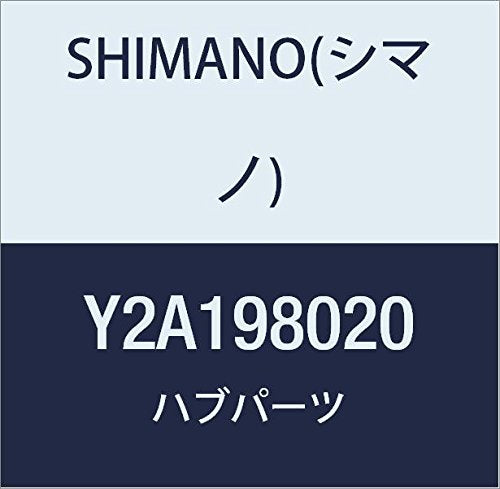 Shimano Right Hand Lock Nut UnitHB-TX505
