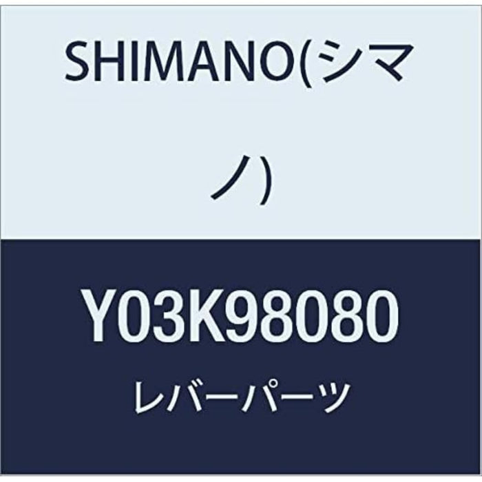 Shimano R.H. Base Cap&BoltSL-M8000
