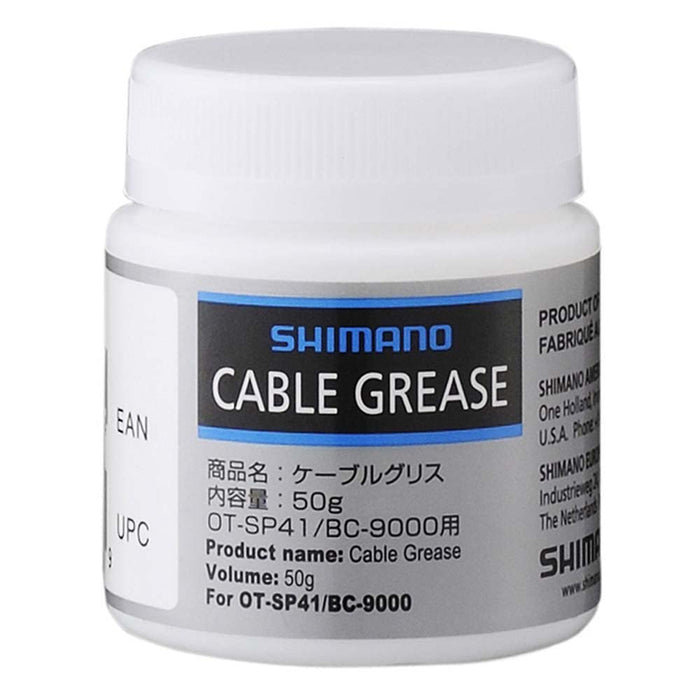 Shimano Cable GreaseJar 50g SIS-SP41/BC9000