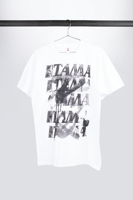Tama t-shirt in white with Spray Paint frontprint