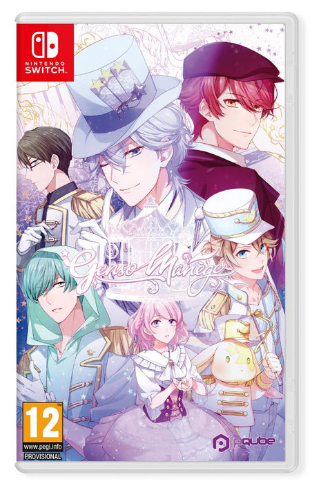 PQube Genso Manege Switch