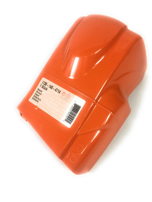 Stihl 1130-140-4714 Carburetor compartment cover