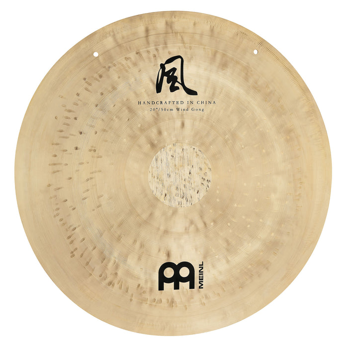 MEINL Sonic Energy 14" Wind Gong