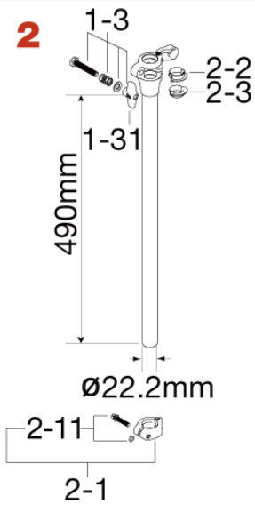 TAMA Center Tube Assembly for HC103BW STAR Cymbal Stand