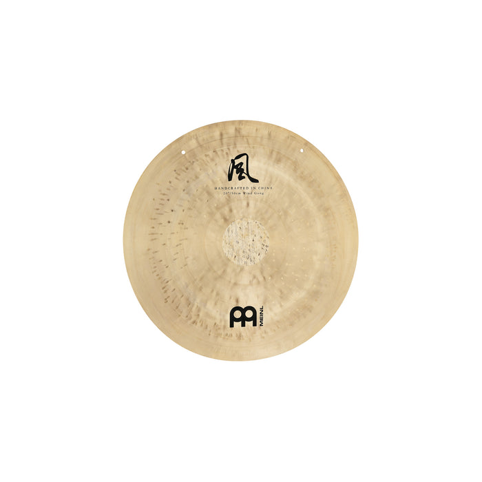 Meinl Sonic Energy Wind Gong - 20" + Beater & Cover